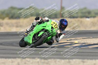 media/Oct-25-2025-Race Pace (Sat) [[47cce5476f]]/Non Verified (1st 20 Minutes of Every Hour)/2-Turn 16 (1015am)/